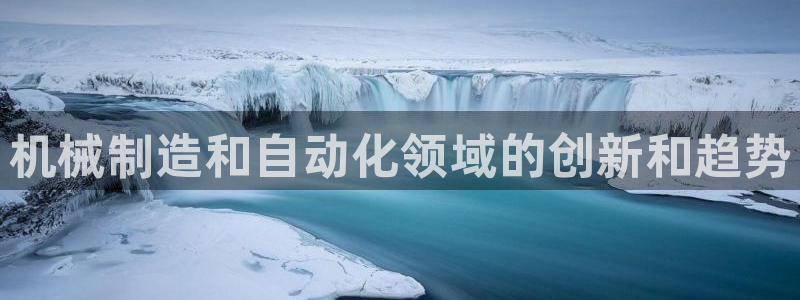 彩神vll购彩大厅