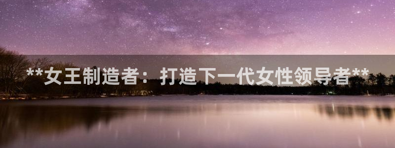 彩神v8客户端