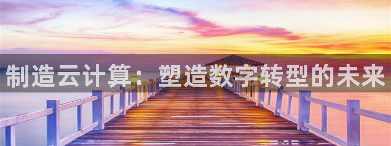 天天赢彩神