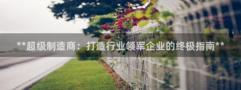 彩神争霸官方下载2017