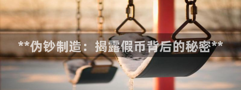 彩神vip购彩大厅下载