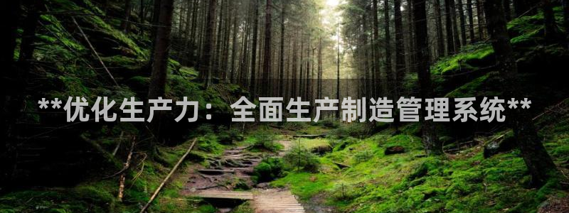 彩神ix是真的吗