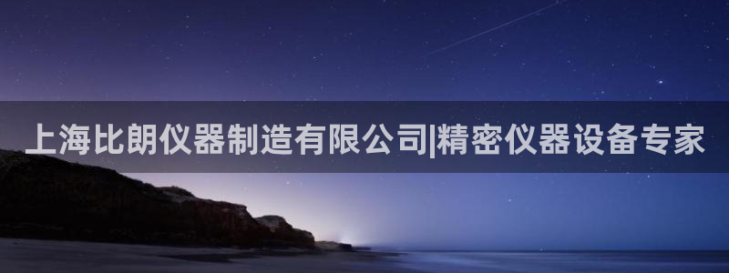 下载彩神v8