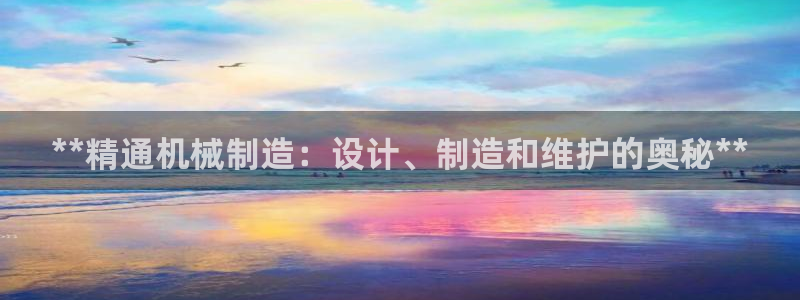 彩神赢钱了吗