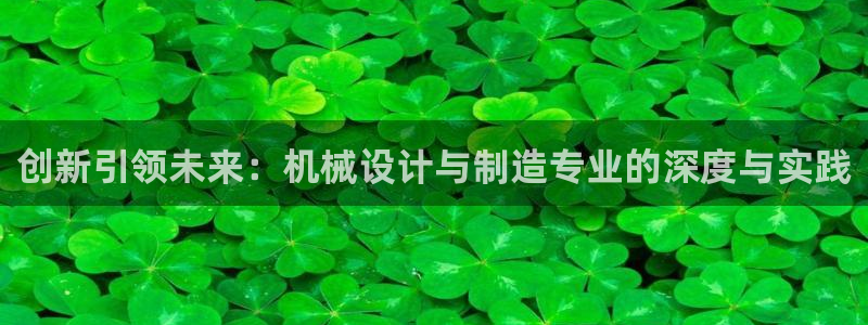彩神到底能不能赚钱