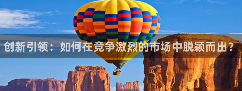 彩神vii购彩l心