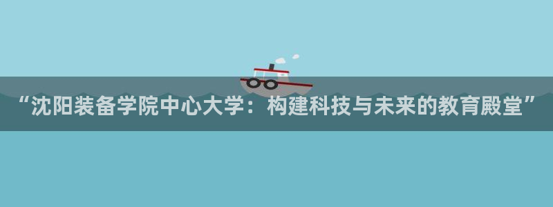 彩神客服电话