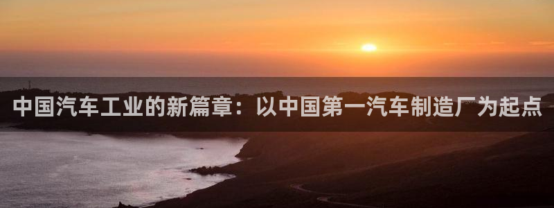 彩神Vll购彩大厅