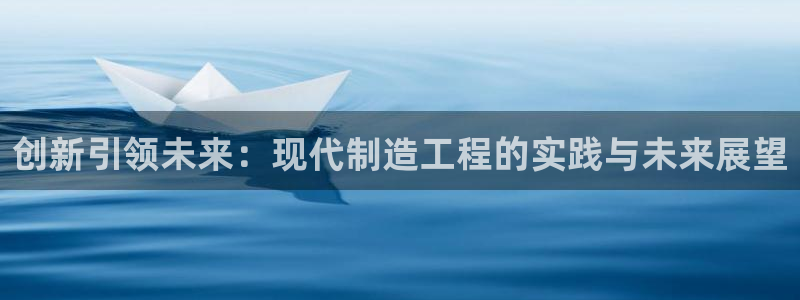 彩神通官方网