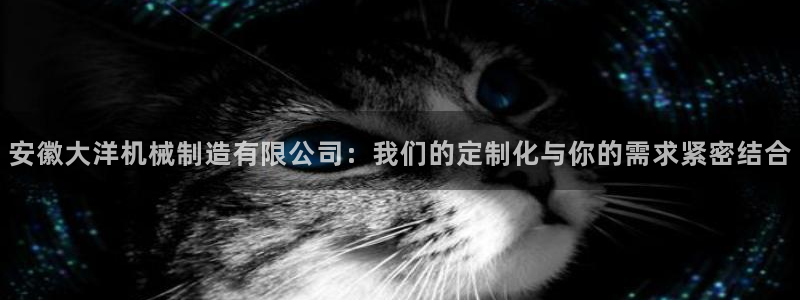 彩神ix可靠吗