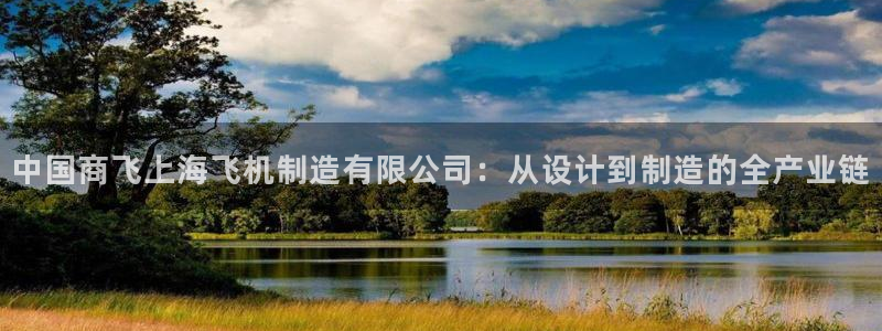 彩神8是正规平台吗是正品吗