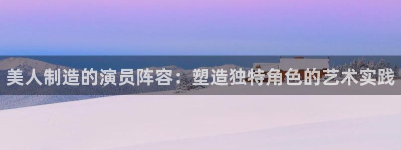彩神8官网合法吗