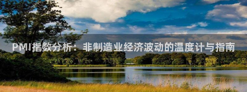 彩神官方邀请码是多少