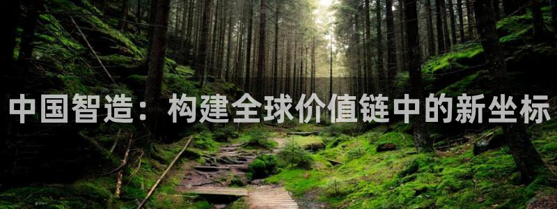 彩神vlll(中国)百度百科