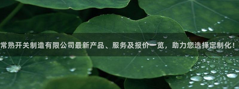 彩神v8是真的挣钱吗安全吗