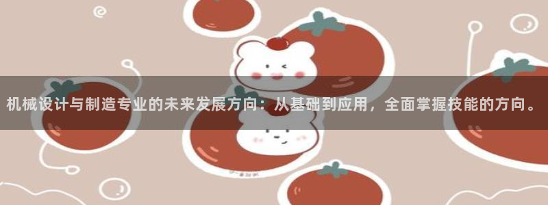 下载彩神乐发V
