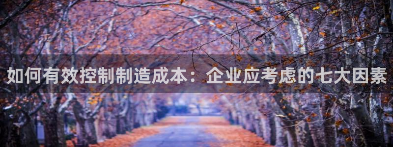 彩神网可以赚钱是真的吗