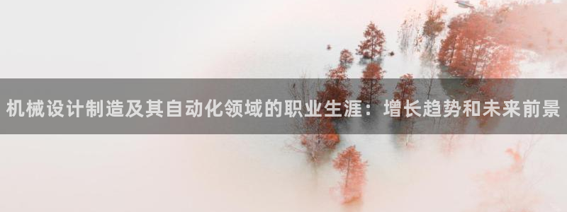 彩神8官网版是正规的吗