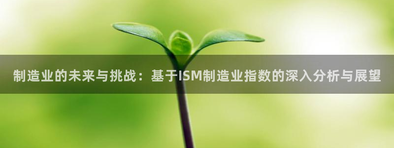 彩神的邀请码是多少